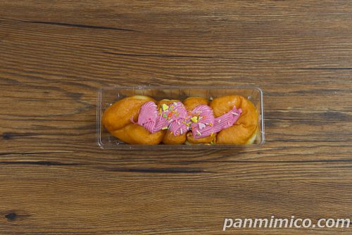 TWICEのストロベリークァベギ【ファミリーマート】上から撮った写真