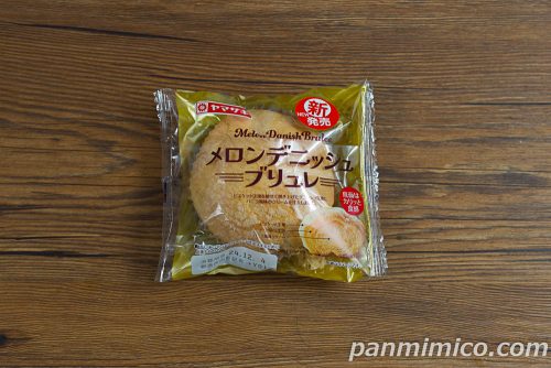 メロンデニッシュブリュレ【ヤマザキ】パッケージの写真
