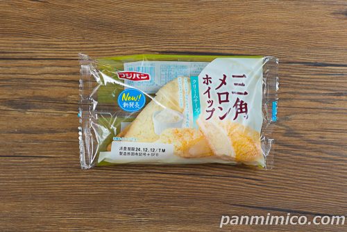 三角メロンホイップ　クリームチーズ【フジパン】パッケージンの写真