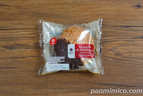 チョコホイップのバタークロワッサンメロンパン【ファミリーマート】パッケージの写真