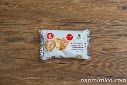 ダブルクリームたい焼き（安納芋＆バタークリーム）【ファミリーマート】パッケージの写真