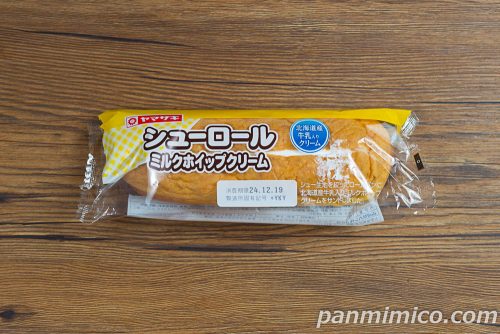 シューロール（ミルクホイップクリーム）【ヤマザキ】パッケージの写真