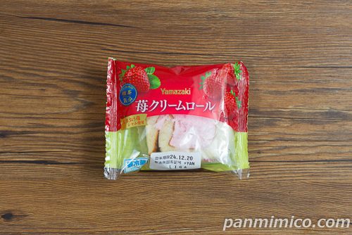 苺クリームロール【ヤマザキ】パッケージの写真