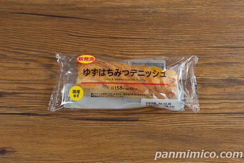 ゆずはちみつデニッシュ【ローソン】パッケージの写真