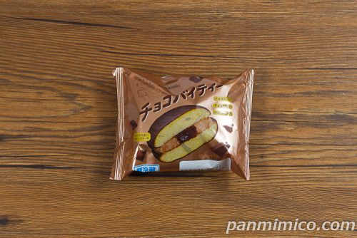 チョコバイティー【ヤマザキ】パッケージの写真