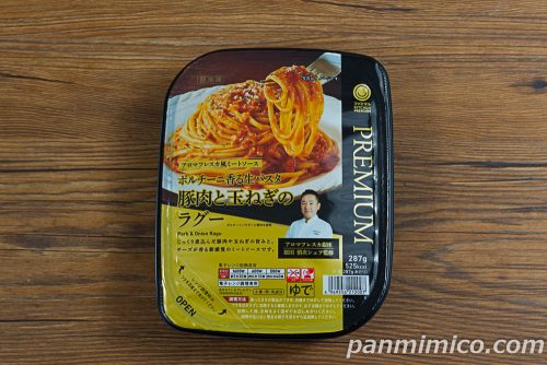 冷凍食品【「Aromafresca銀座」原田シェフ監修】ポルチーニ香る生パスタ豚肉と玉ねぎのラグー【ファミリーマート】パッケージの写真