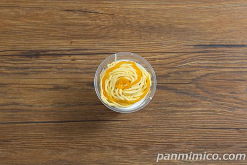 台湾蜜いものモンブランパフェ【ファミリーマート】上から撮った写真