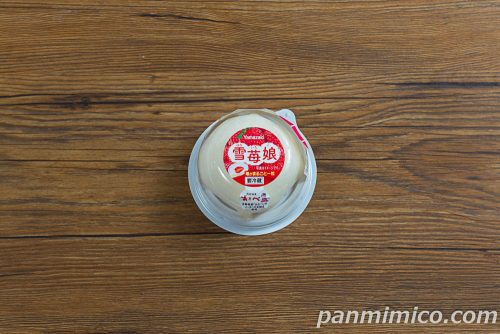 雪苺娘【ヤマザキ】パッケージの写真