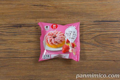 いちごのフレンチクルーラー（いちごホイップ入）【ファミリーマート】パッケージの写真