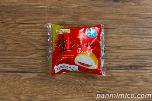 生じゃむぱん　ほいっぷ【フジパン】パッケージの写真