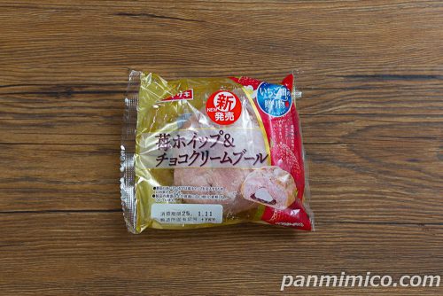 苺ホイップ＆チョコクリームブール【ヤマザキ】パッケージの写真