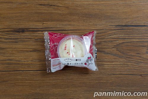 Uchi Café×ICHIBIKO　ふわ濃チーズケーキ(いちご)【ローソン】パッケージの写真