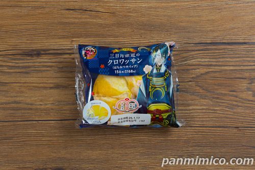 三日月宗近のクロワッサン（はちみつホイップ）【ファミリーマート】パッケージの写真