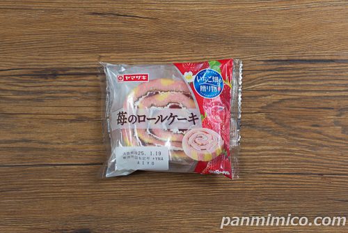 苺のロールケーキ【ヤマザキ】パッケージの写真