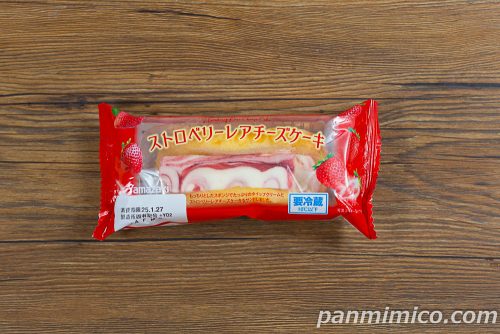 ストロベリーレアチーズケーキ【ヤマザキ】パッケージの写真