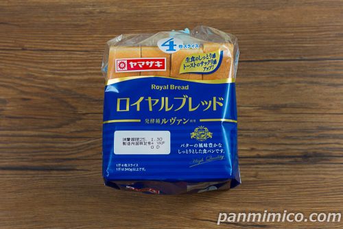 ロイヤルブレッド【ヤマザキ】パッケージの写真
