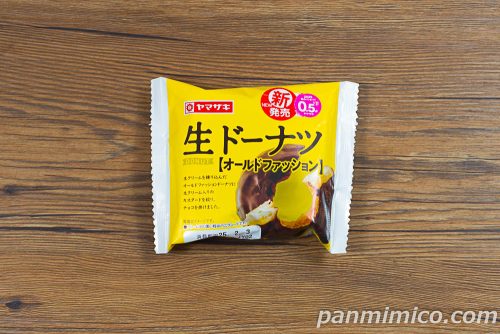 生ドーナツ(オールドファッション)【ヤマザキ】パッケージの写真