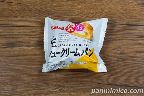 生シュークリームパン（カスタード＆ホイップクリーム）【ヤマザキ】パッケージの写真