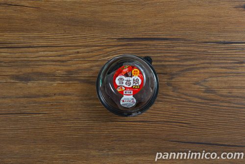 雪苺娘（チョコ）【ヤマザキ】パッケージの写真