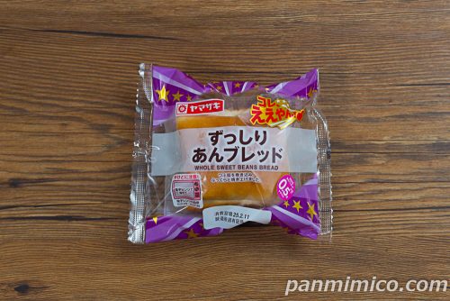ずっしりあんブレッド【ヤマザキ】パッケージの写真