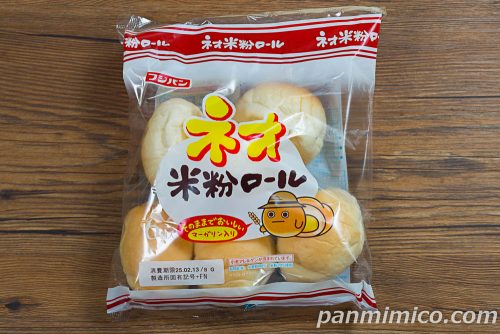 ネオ米粉ロール（6）【フジパン】パッケージの写真
