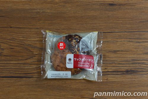 ワッフルドーナツ【ファミリーマート】パッケージの写真