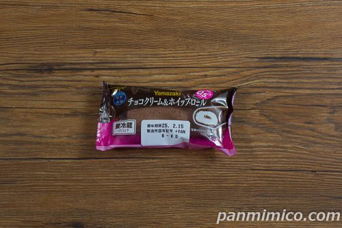 チョコクリーム＆ホイップロール【ヤマザキ】パッケージの写真