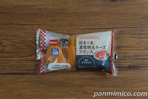 国産小麦 濃厚明太チーズフランス【Pasco】パッケージの写真