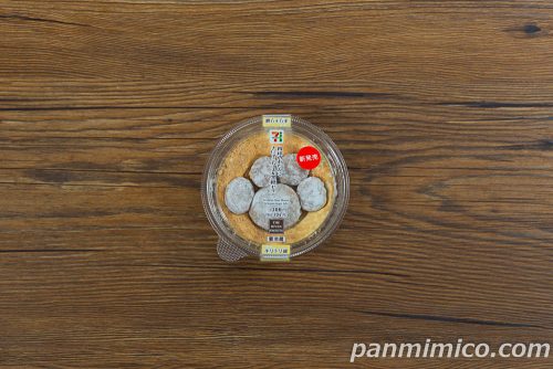 肉球のおだんご　きにゃこムース＆黒糖ゼリー【セブンイレブン】パッケージの写真