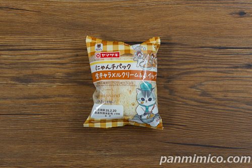 にゃんチパック(生キャラメルクリーム&ホイップ)【ファミリーマート】パッケージの写真