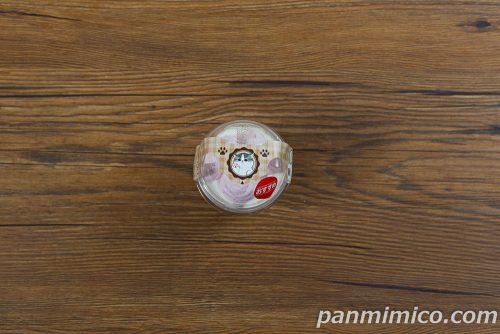 てぃにゃみす【ファミリーマート】パッケージの写真