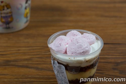 てぃにゃみす【ファミリーマート】斜めから撮った写真