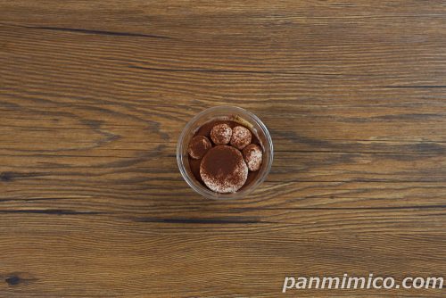 肉球ティにゃミス【セブンイレブン】上から撮った写真