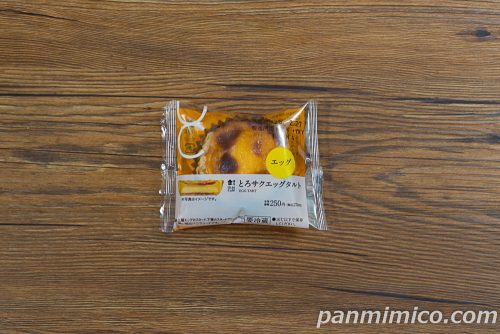 とろサクエッグタルト【ローソン】パッケージの写真