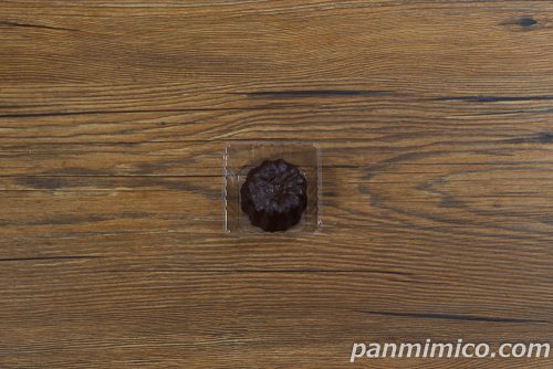 生カヌレ(チョコホイップ)【ヤマザキ】上から撮った写真