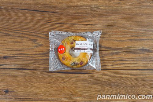 おいものベイクドリング【セブンイレブン】パッケージの写真