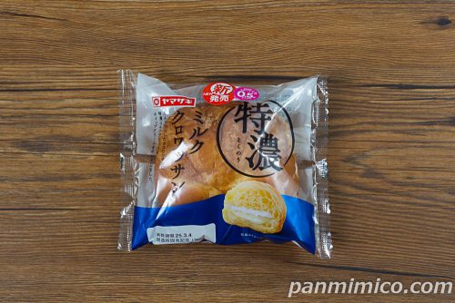 特濃ミルククロワッサン【ヤマザキ】パッケージの写真