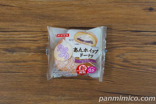たっぷりあんホイップドーナツ【ヤマザキ】パッケージの写真