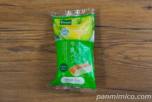 ホイップたっぷり 牛乳パン クラウンメロン【Pasco】パッケージの写真