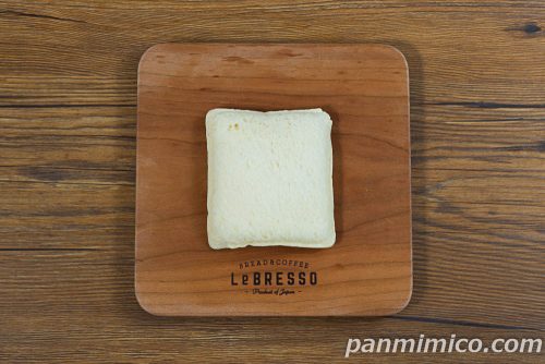 ランチパックとろリッチ生（生クリーム入りきなこホイップ）【ヤマザキ】上から撮った写真