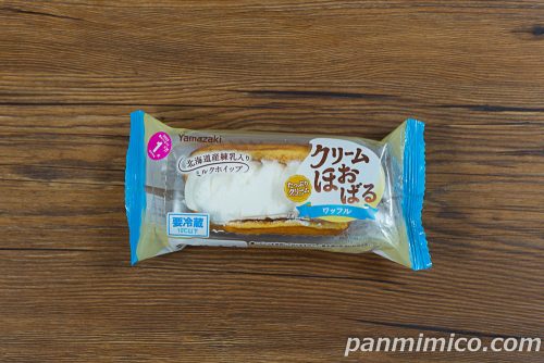 クリームほおばるワッフル【ヤマザキ】パッケージの写真