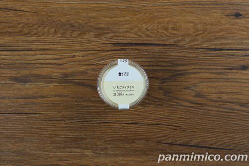 いちごティラミス【ローソン】パッケージの写真