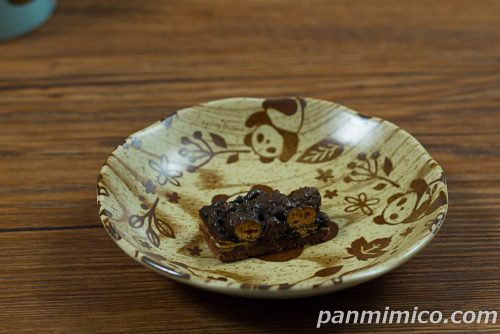 ブラックサンダーフロランタン【ファミリーマート】斜めから撮った写真