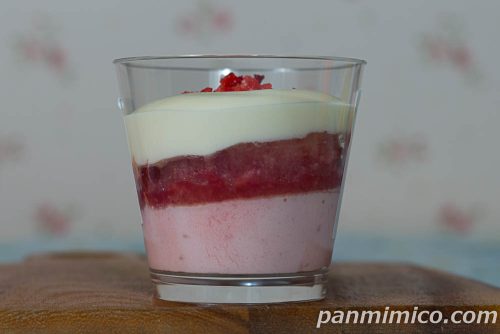 いちごティラミス【ローソン】断面の写真