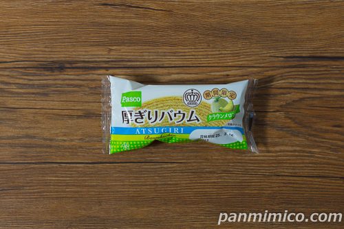 厚ぎりバウム クラウンメロン【Pasco】パッケージの写真