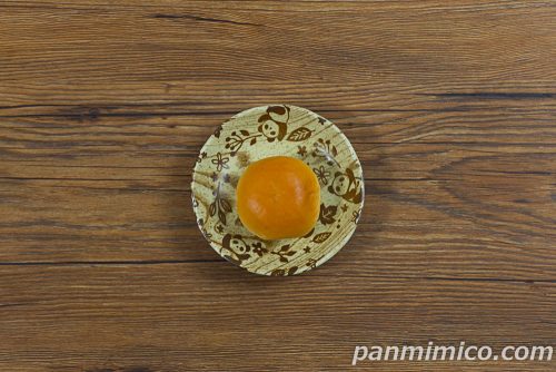 薄皮カレーコロッケぱん（4個入）CoCo壱番屋監修【ヤマザキ】上から撮った写真