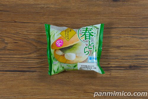 春どら(抹茶わらびもち&ミルクホイップ)【ヤマザキ】パッケージの写真
