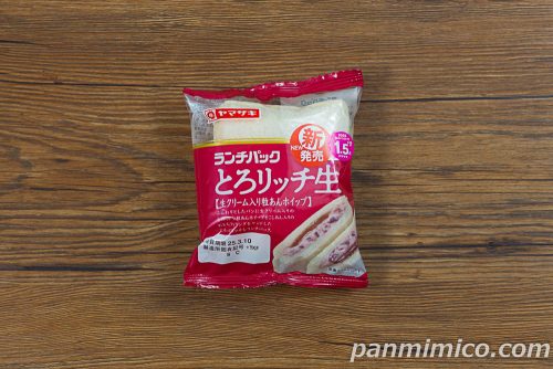 ランチパックとろリッチ生（生クリーム入り粒あんホイップ）【ヤマザキ】パッケージの写真