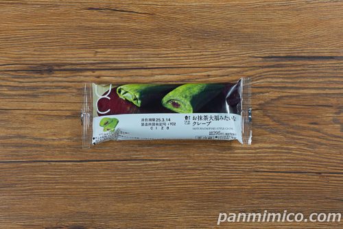 お抹茶大福みたいなクレープ【ローソン】パッケージの写真