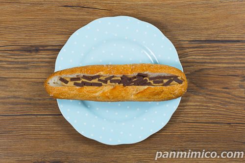 コーヒー&チョコフランス【ローソン】上から撮った写真